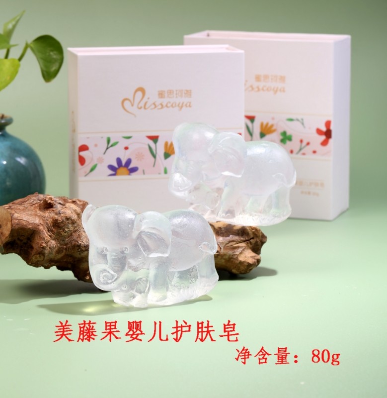 美藤果婴儿护肤皂